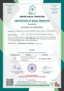 jmuim-certificate