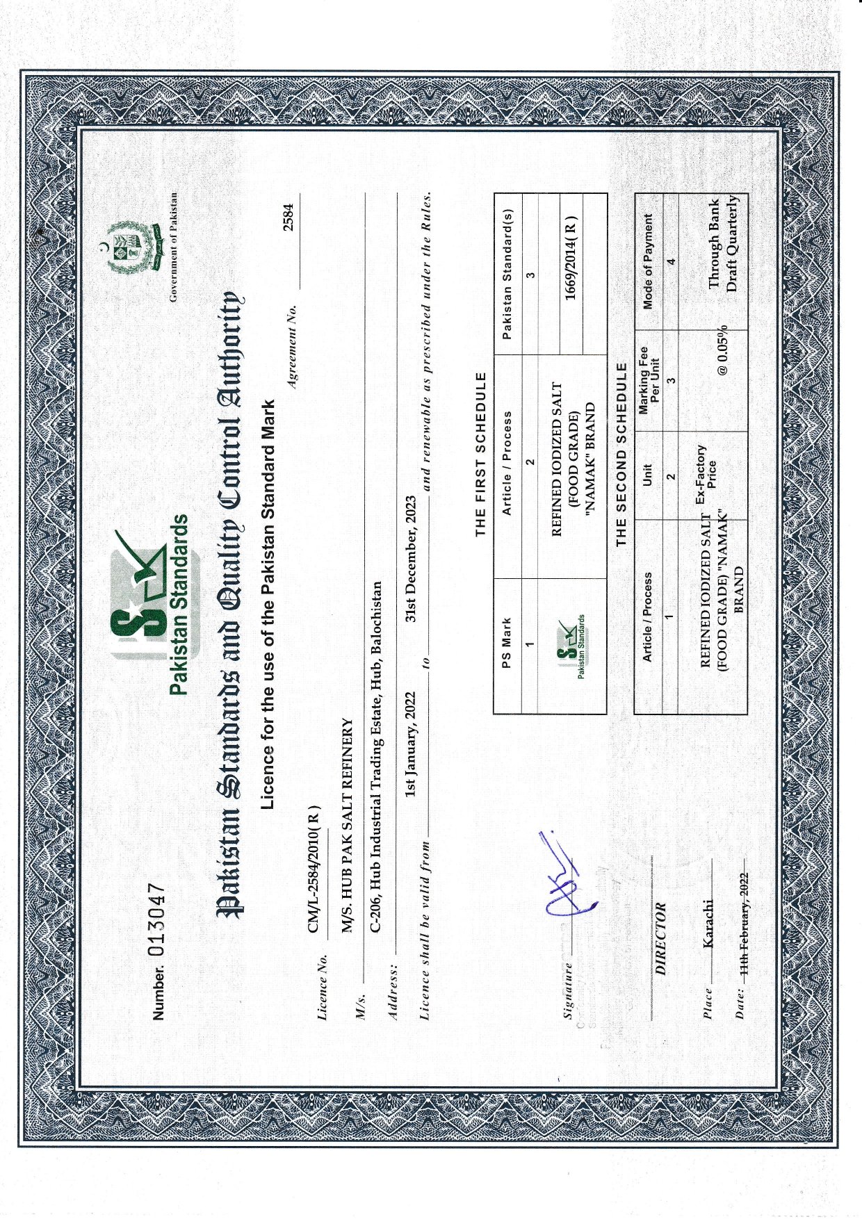 PSQCA NAMAK GREEN NEW_page-0001