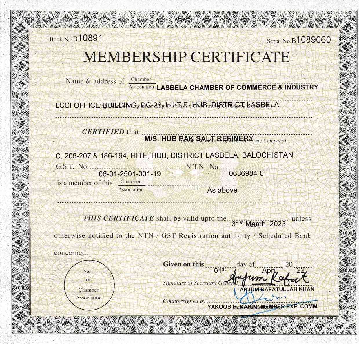 Lasbela Chamber of Commerce