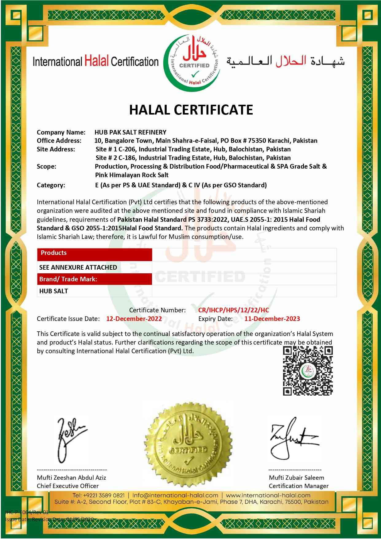 IHC Halal Certificate-HUB PAK SALT REFINERY-2022-2023