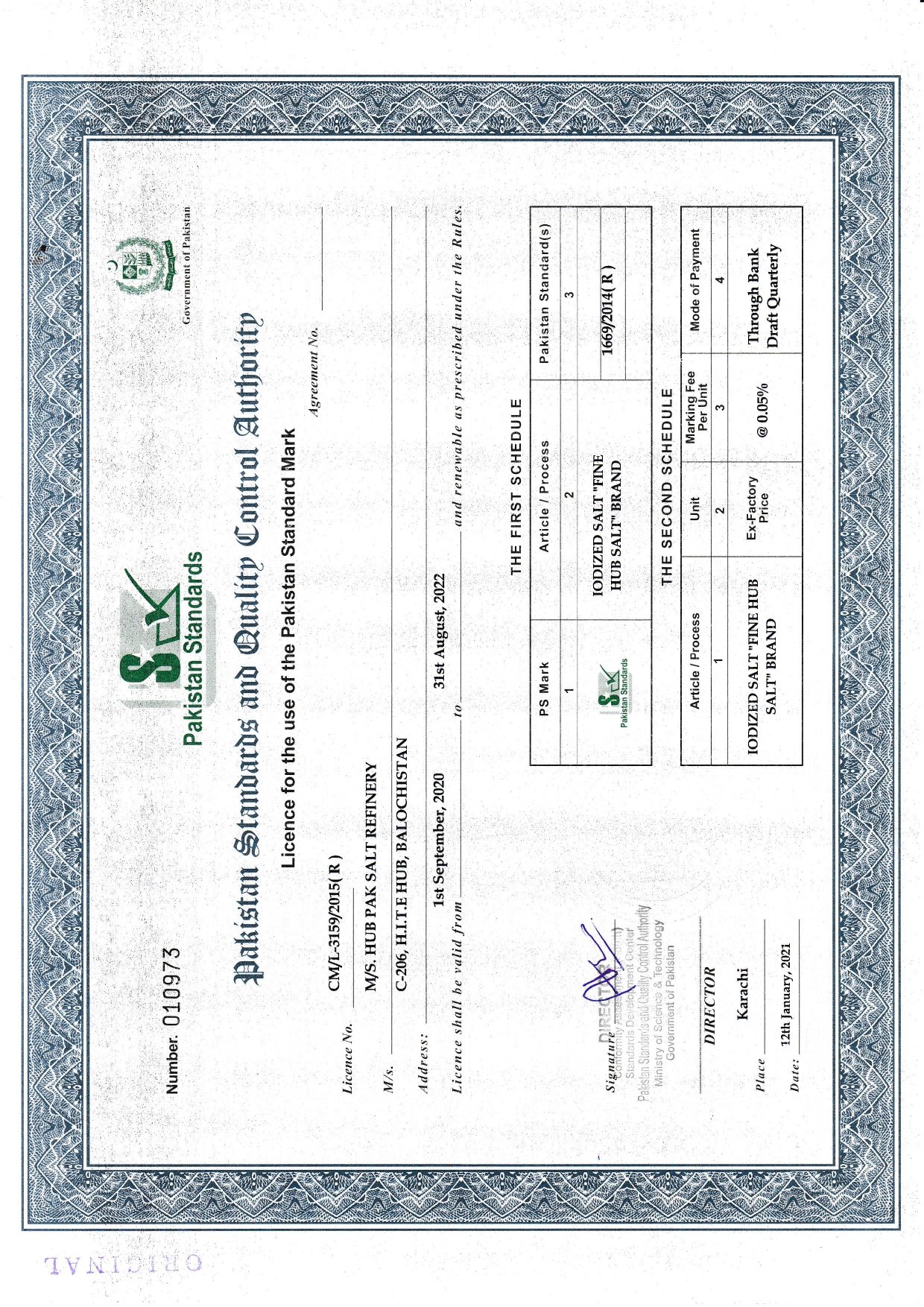 PSQCA HUB SALT RED NEW_page-0001