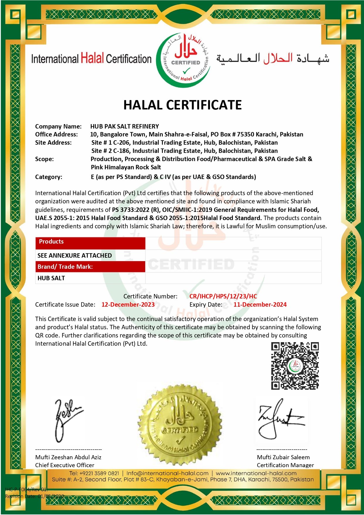 IHC Halal Certificate-HUB PAK SALT REFINERY-2023-2024_page-0001